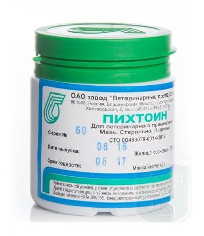 Мазь Пихтоин 40г