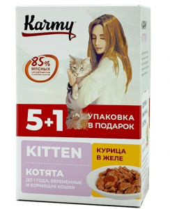 КАРМИ д/котят НАБОР курица в желе 5+1
