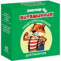 eicquhk2mvknwkt16bpieer4epfiln4m