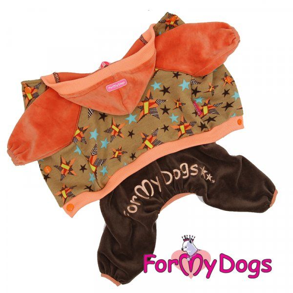 Костюм ForMyDogs велюровый  10