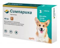 Симпарика 40 мг д/собак 10-20кг