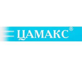 Цамакс Цамакс