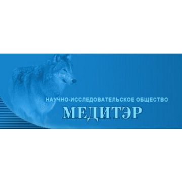 Медитэр Медитэр