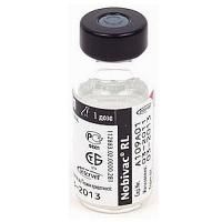 Вакцина Нобивак RL 1 доза
