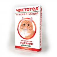 Чистотел  Плюс ошейник д/к инсектоакар.