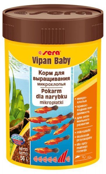 SERA Vipagran Baby¶100 мл.