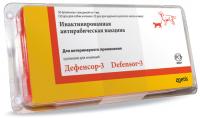 Вакцина Дефенсор 1 доза