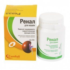 Ренал д/кошек 50г