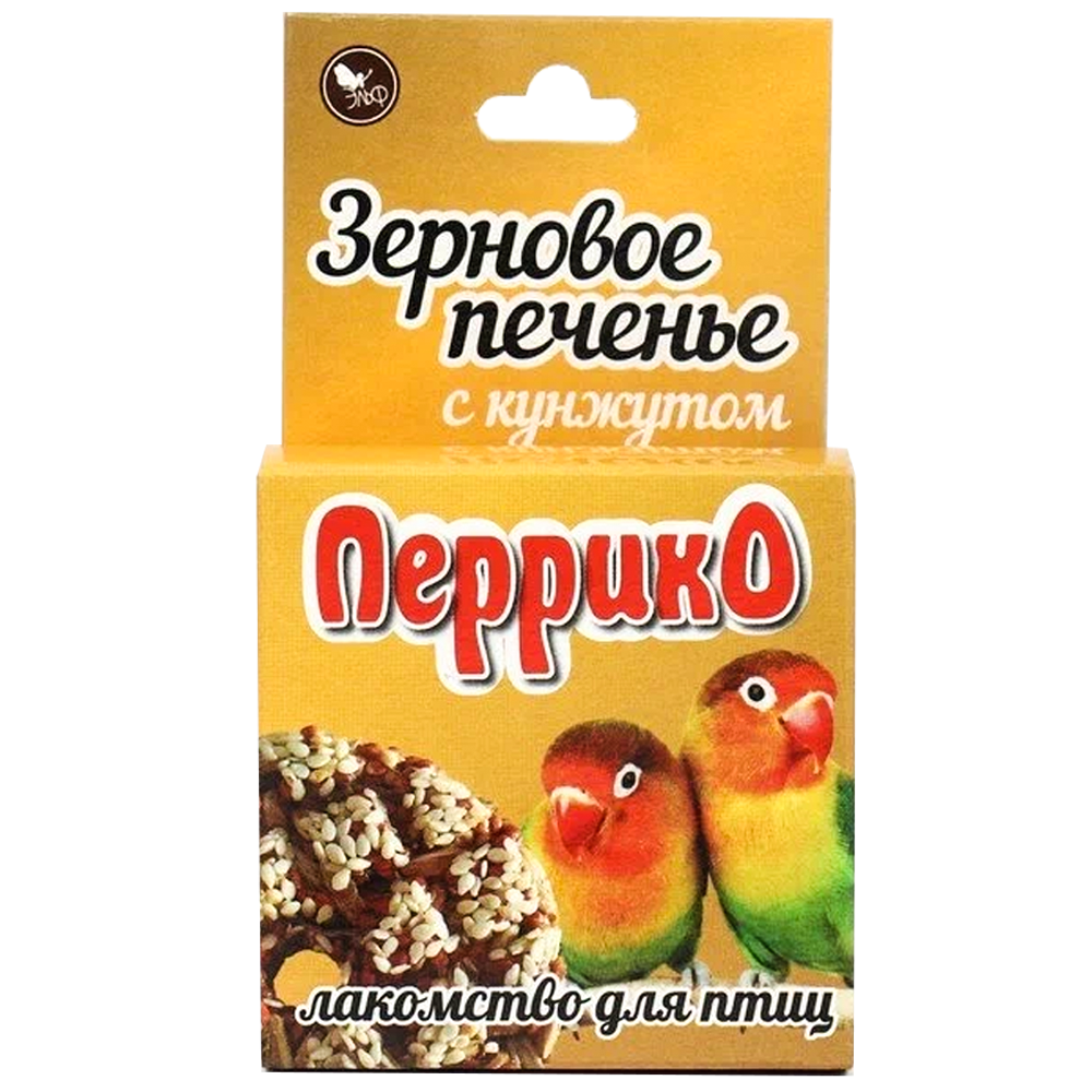 56