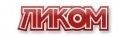 Ликом Ликом