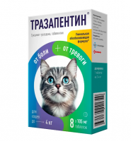 213