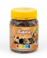 Жорка Кэроб ( плоды рожкового дерева)