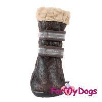 Сапоги ForMyDogs РП  №3 зима