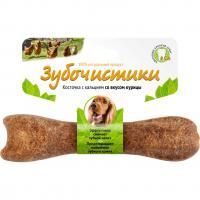 о