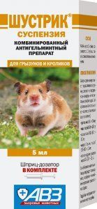 Шустрик суспензия антигельм. д/грыз. 5мл