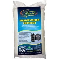 Фильтрующий синтепон VladOx  500 гр.