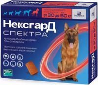 Фронтлайн 1 Таблетка д/с НексгарД Спектра 30-60 кг инсектоакар. XL