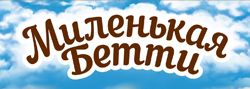 Миленькая Бетти Миленькая Бетти