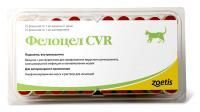 Вакцина Фелоцел CVR/ 1доза