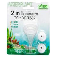 Диффузор СО2 конусный компактный S Water Plant