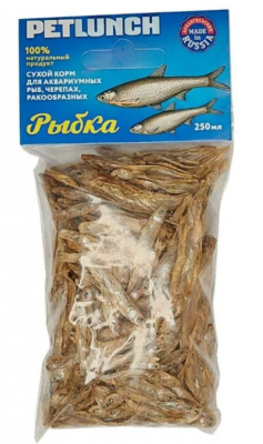 Корм для черепах Petlunch Пэтланч Сушеные рыбки 250 мл