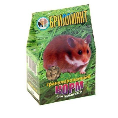 Бриллиант д/хомяков 300 гр. гранулы