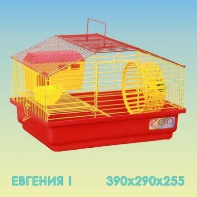 c0e0d4a7-9e93-462f-8635-aabe8170130a