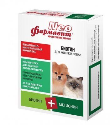 Фармавит NEO д/кошек и собак биотин+метионин 90т