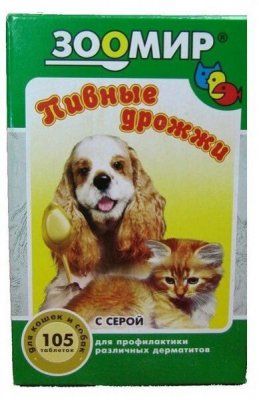 Пивные дрожжи д/жив 105таб Сера