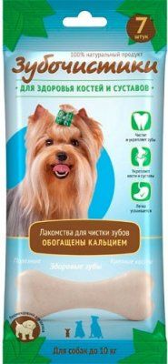 kalycievye_lakomstvo_s_kalyciem_dlya_sobak_melkih_porod_do_10_kg_60g