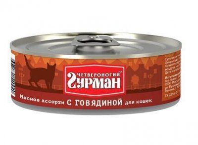 Консервы для кошек Четвероногий Гурман 100 гр. (говядина)