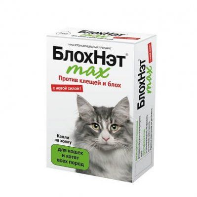 БлохНэт Max капли  д/к  1 мл.
