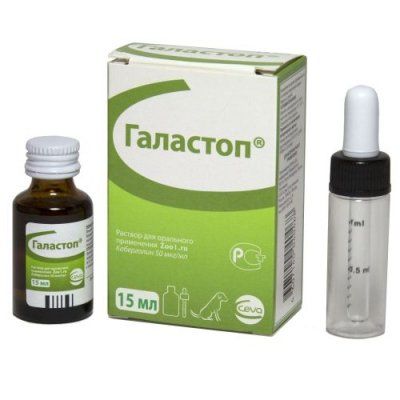 Галастоп 15мл