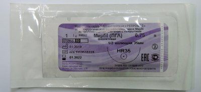 Нить ПГА  №1 75 см. с кол.игл.