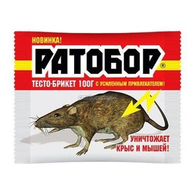 Ратобор тесто/сырн.брикет п/грызунов 100гр