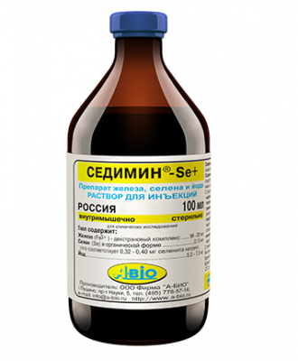 Седимин Se+ 100мл