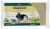 865111271_w640_h640_padovan-hemp-mat