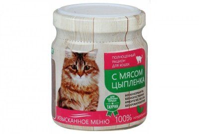 Консервы д/к TitBit мясо цыпленка 100г(стекло)