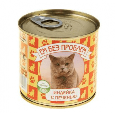 Ем без проблем д/к консервы 250г (индейка/печень)