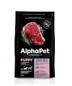 АльфаПет д/щ средних пород 2 кг говядина и рис.