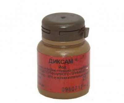 Диксам 25 гр.