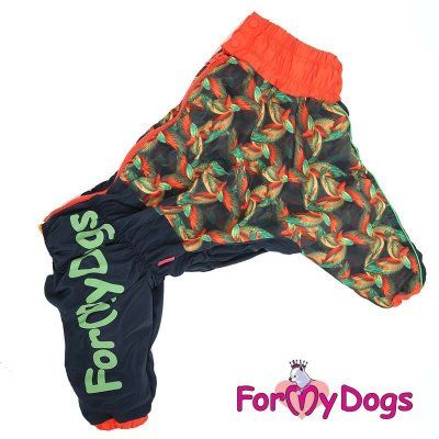 Комбинезон ForMyDogs мал. B2