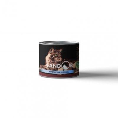 ЛАНДОР д/к 200 гр. куропатка/индейка