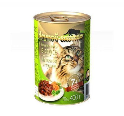 Ночной охотник д/к 400 гр. Ягненок,тунец в соусе для пожилых кошек