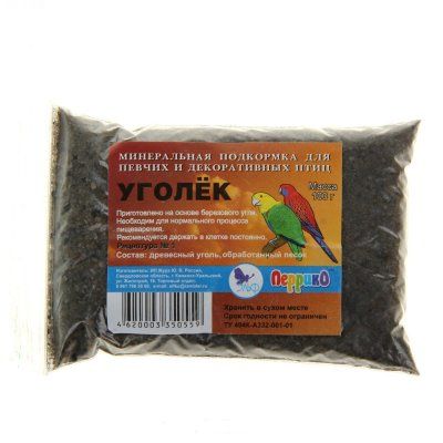 ПЕРРИКО 100г уголь древесный д/птиц