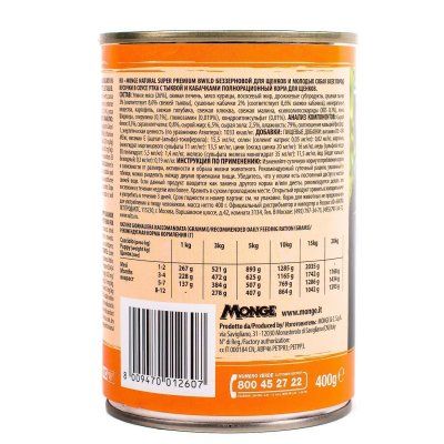 a0de4840-522a-11ea-8156-005056bf23ce_1x1_11