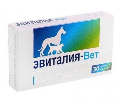 Эвиталия-Вет 30 таб.