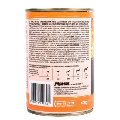 a0de4840-522a-11ea-8156-005056bf23ce_1x1_11