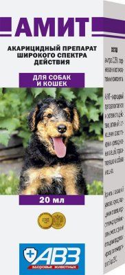 Амит 20мл (акариц. препарат)