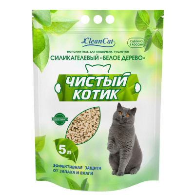 Наполнитель для кошачьего туалета Чистый котик силикагелевый Белое дерево 5 л